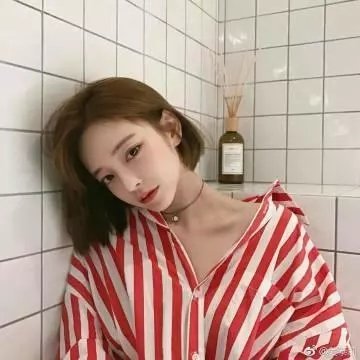 她爱