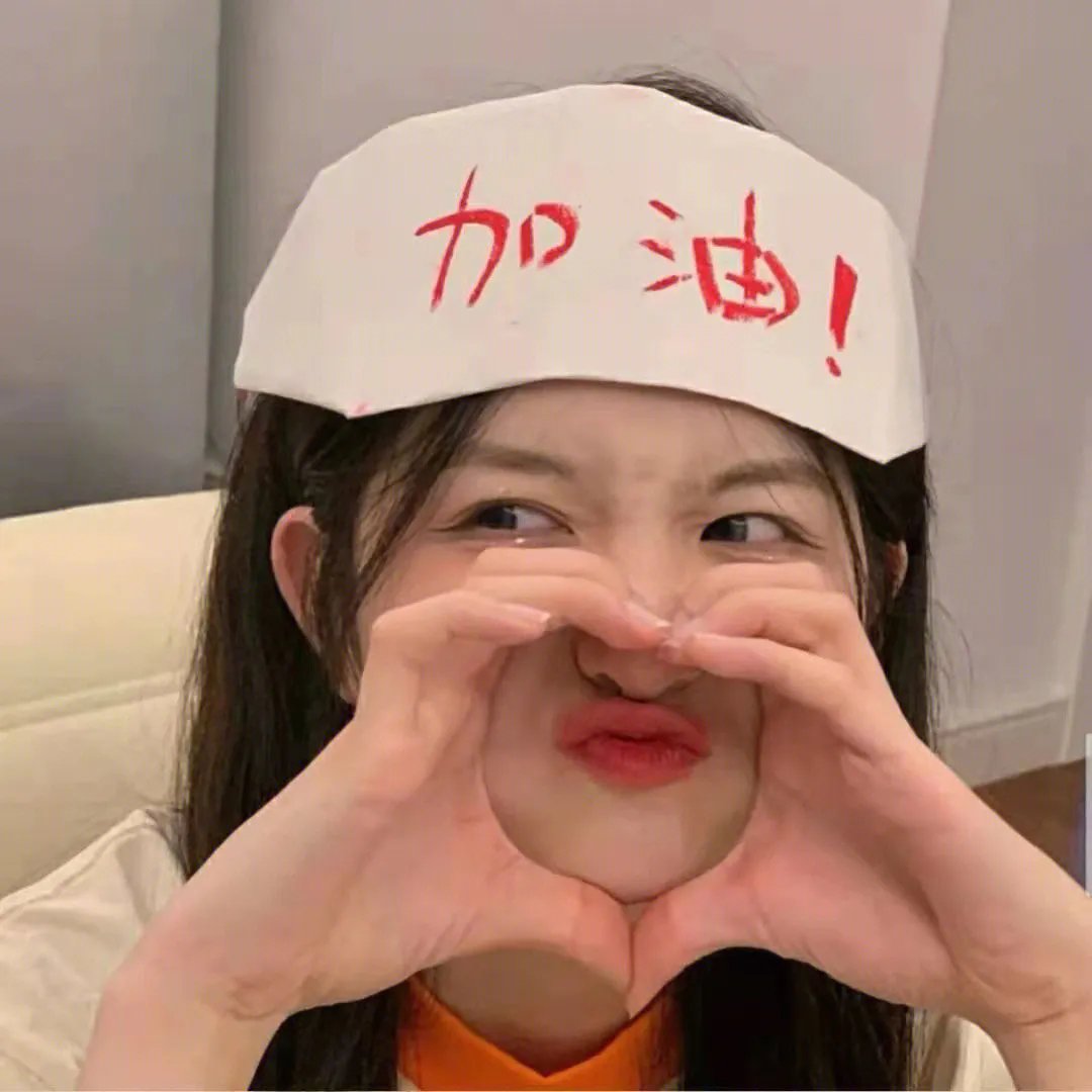 开学吧,博仁少年