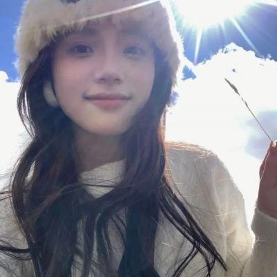 我的最爱